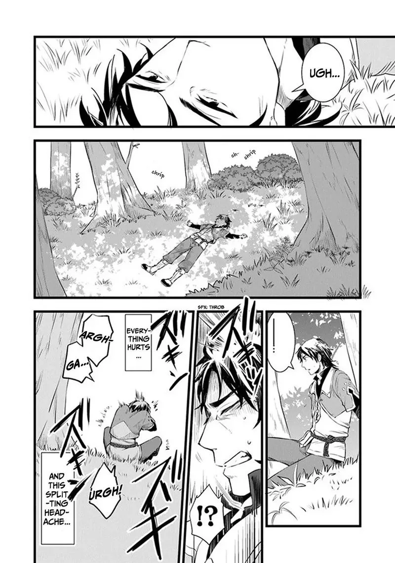 Kajiya de Hajimeru Isekai Slow Life Chapter 1 page 21