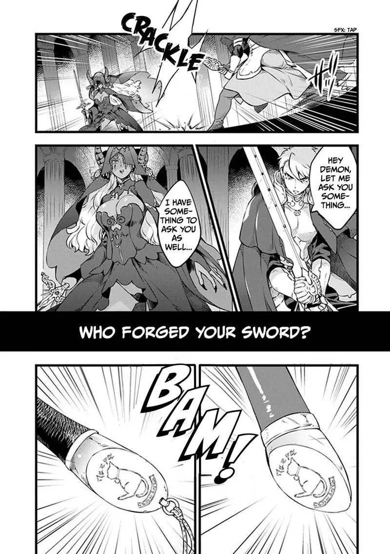 Kajiya de Hajimeru Isekai Slow Life Chapter 1 page 2