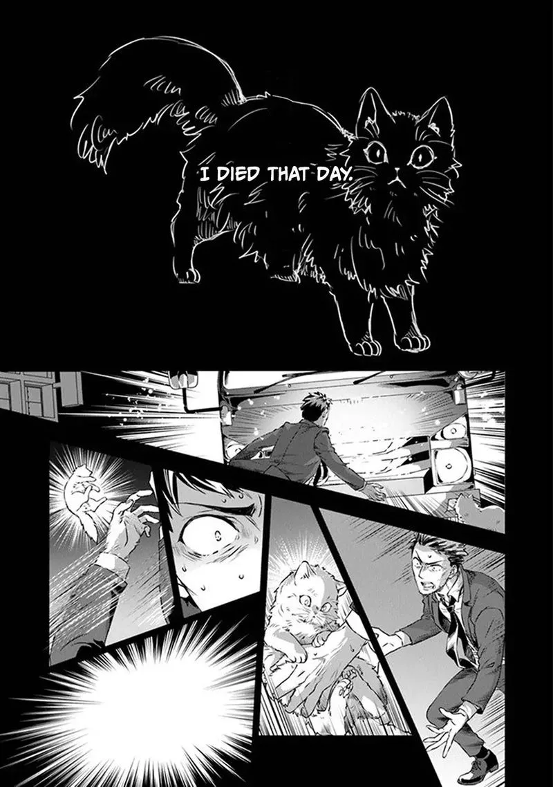 Kajiya de Hajimeru Isekai Slow Life Chapter 1 page 8
