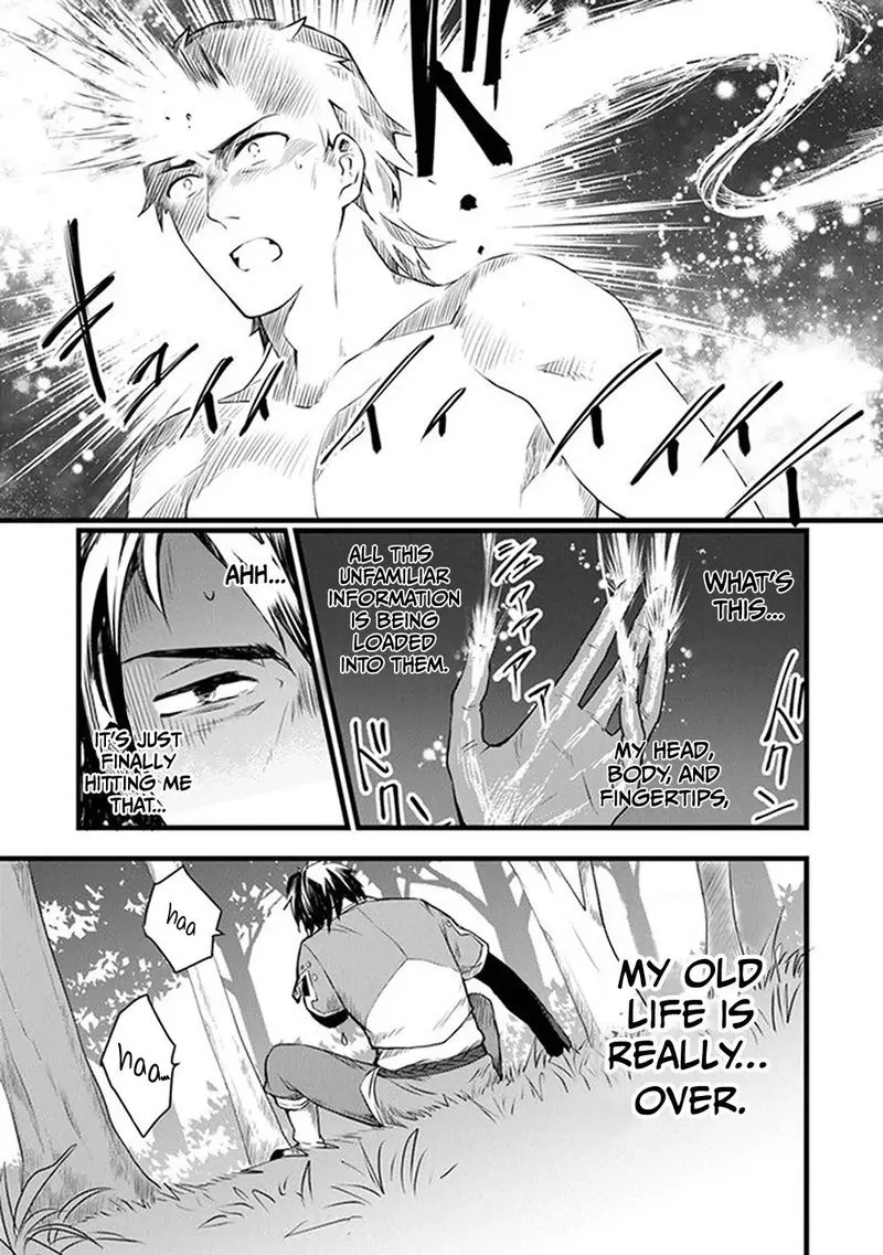 Kajiya de Hajimeru Isekai Slow Life Chapter 1 page 22