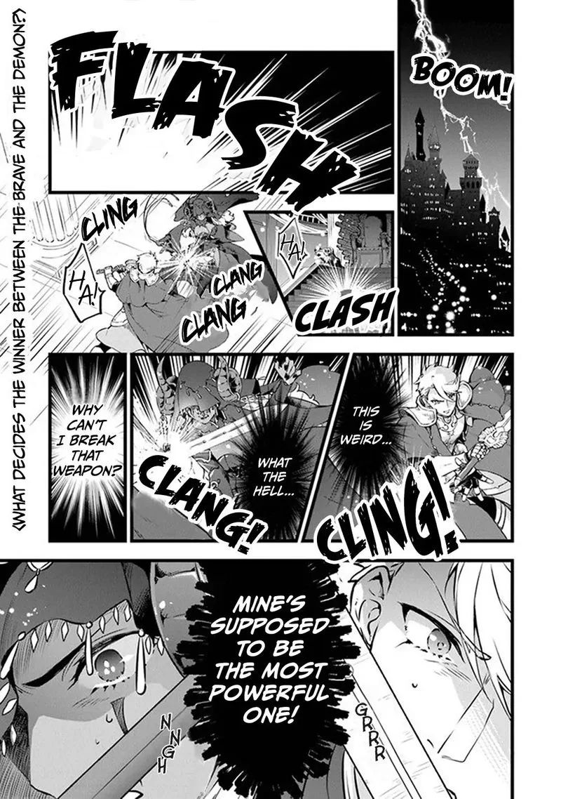 Kajiya de Hajimeru Isekai Slow Life Chapter 1 page 1