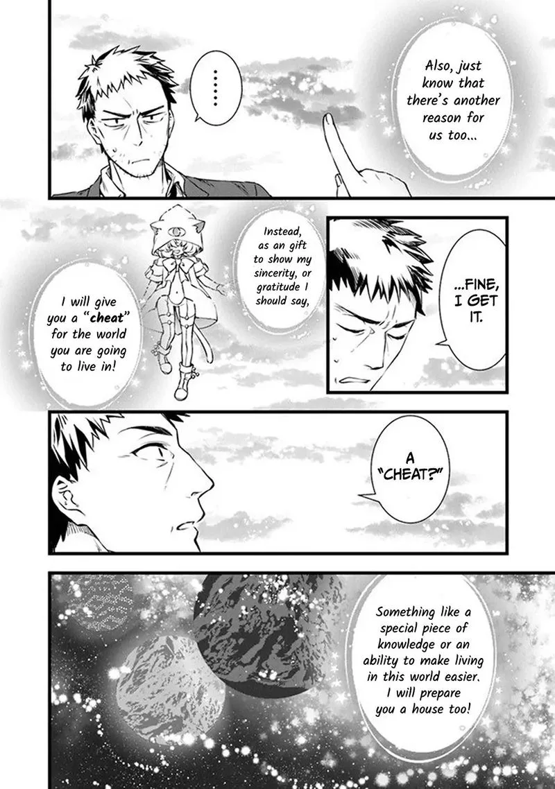 Kajiya de Hajimeru Isekai Slow Life Chapter 1 page 15