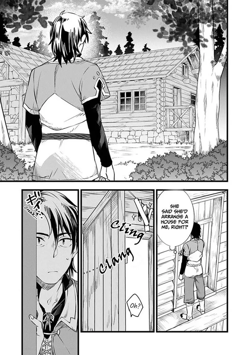 Kajiya de Hajimeru Isekai Slow Life Chapter 1 page 24