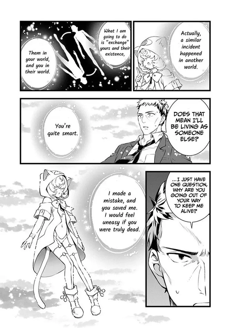 Kajiya de Hajimeru Isekai Slow Life Chapter 1 page 14