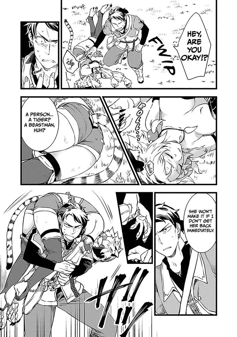 Kajiya de Hajimeru Isekai Slow Life Chapter 1 page 33