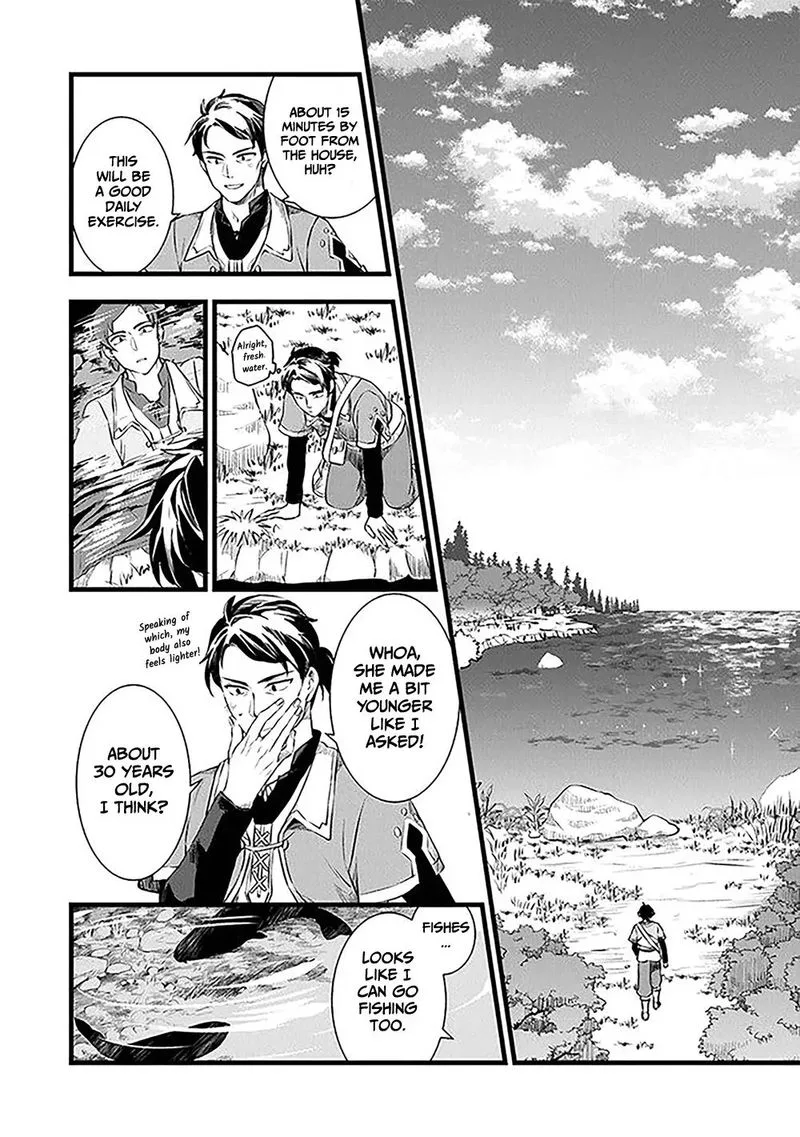 Kajiya de Hajimeru Isekai Slow Life Chapter 1 page 31