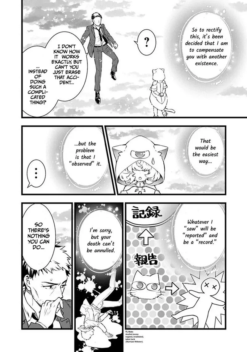 Kajiya de Hajimeru Isekai Slow Life Chapter 1 page 13