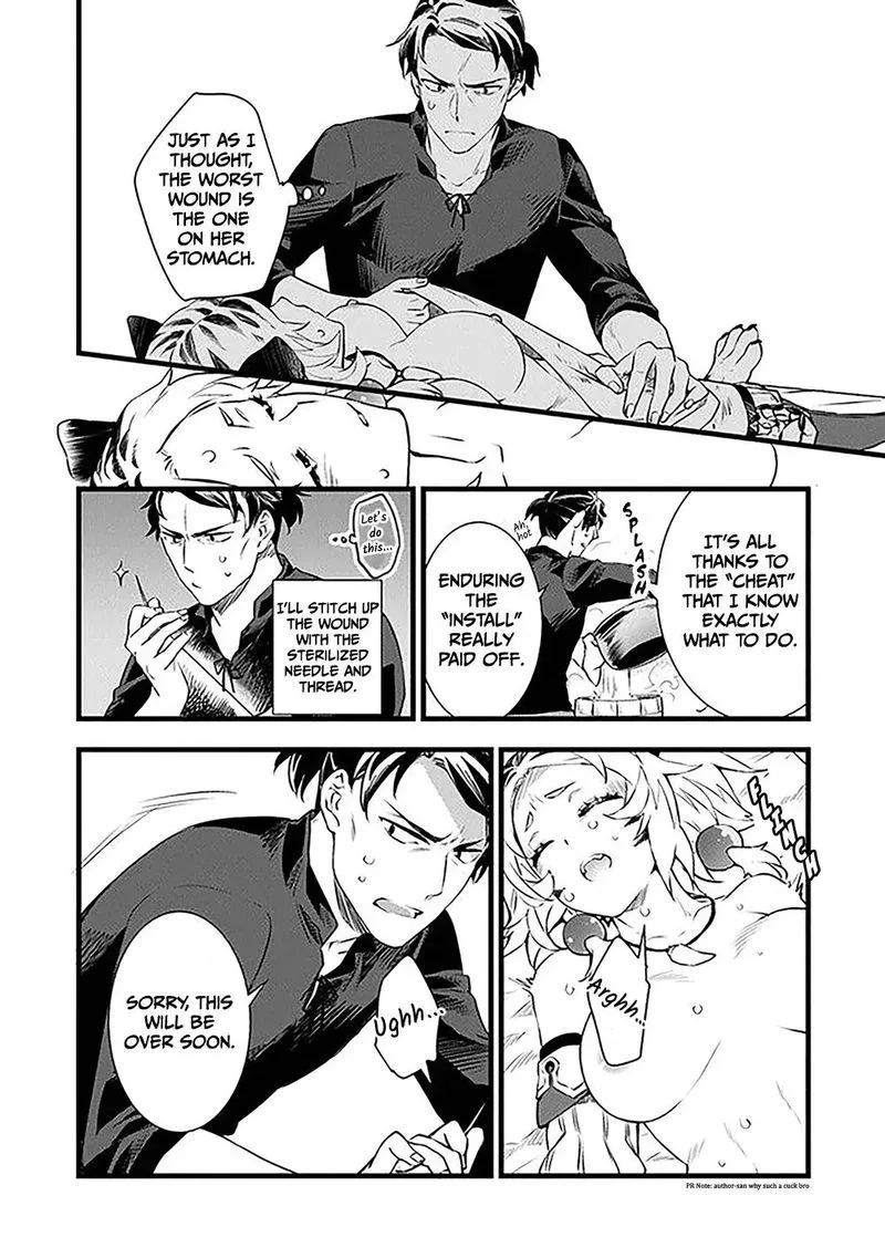 Kajiya de Hajimeru Isekai Slow Life Chapter 1 page 35