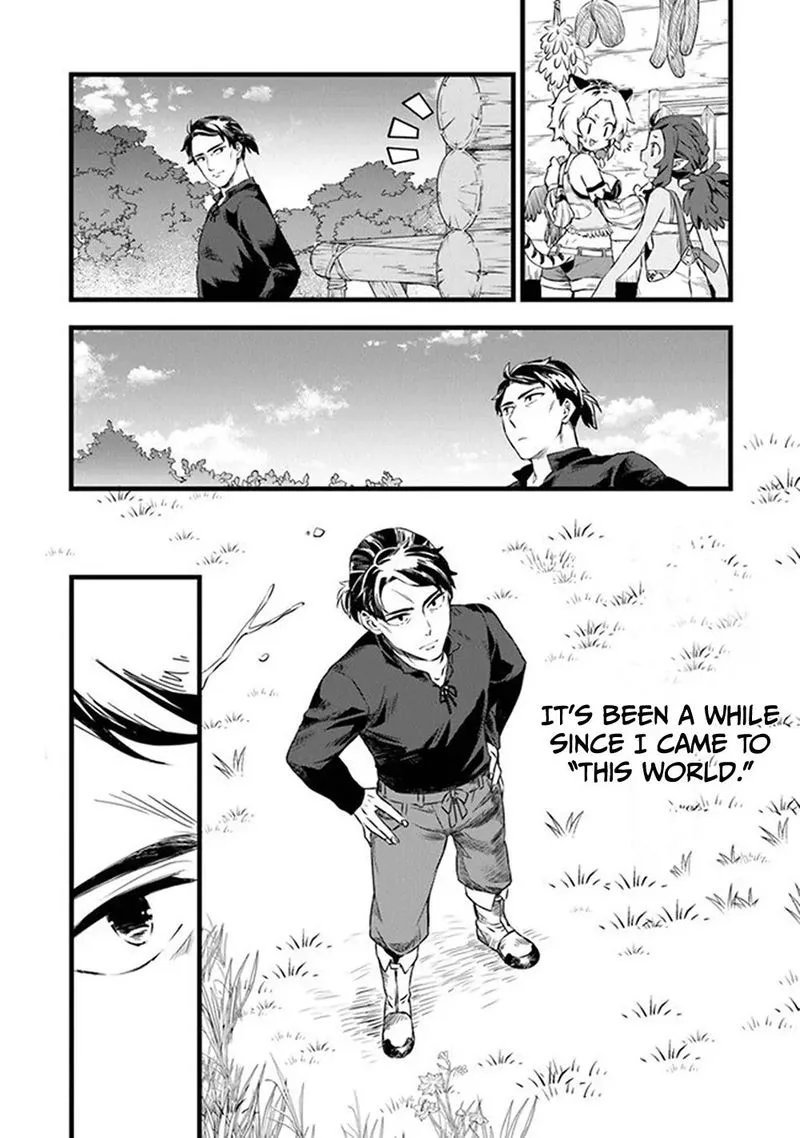 Kajiya de Hajimeru Isekai Slow Life Chapter 1 page 7