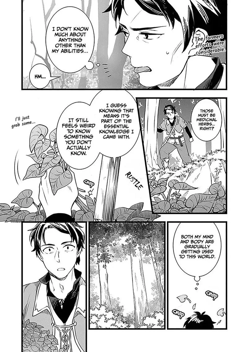 Kajiya de Hajimeru Isekai Slow Life Chapter 1 page 30