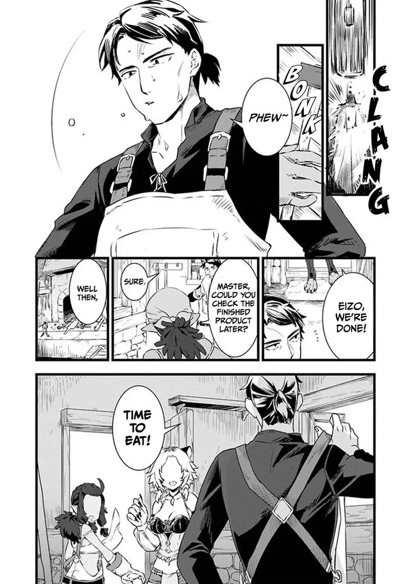 Kajiya de Hajimeru Isekai Slow Life Chapter 1 page 5