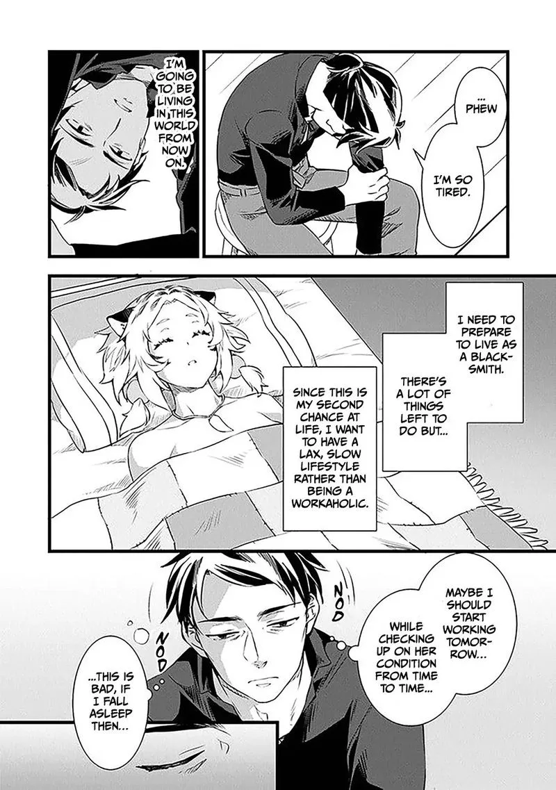 Kajiya de Hajimeru Isekai Slow Life Chapter 1 page 37