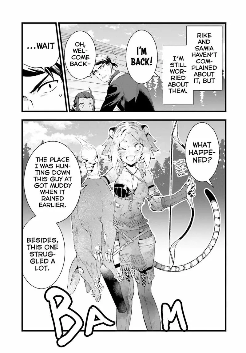 Kajiya de Hajimeru Isekai Slow Life Chapter 10.5 page 2