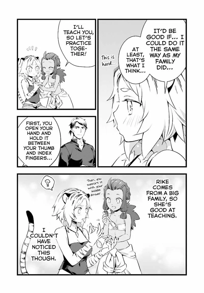 Kajiya de Hajimeru Isekai Slow Life Chapter 10.5 page 11