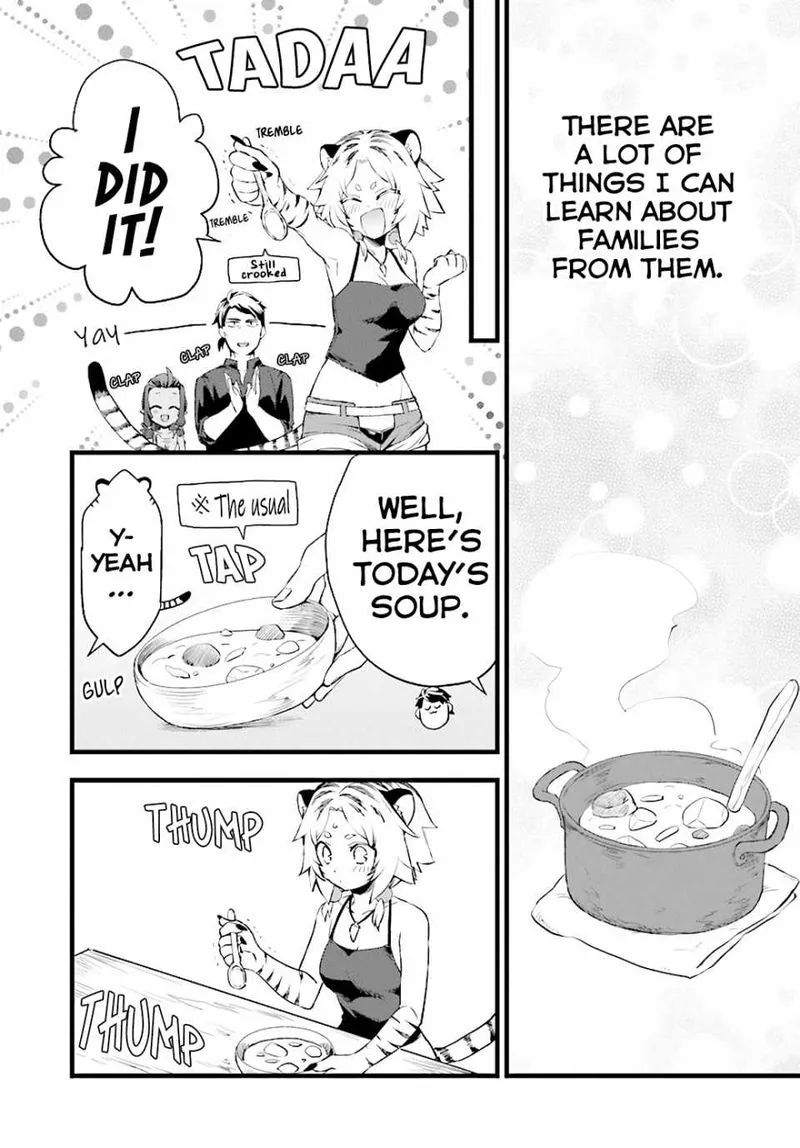 Kajiya de Hajimeru Isekai Slow Life Chapter 10.5 page 12