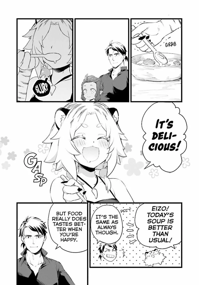 Kajiya de Hajimeru Isekai Slow Life Chapter 10.5 page 13