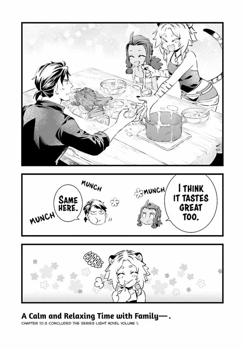 Kajiya de Hajimeru Isekai Slow Life Chapter 10.5 page 14