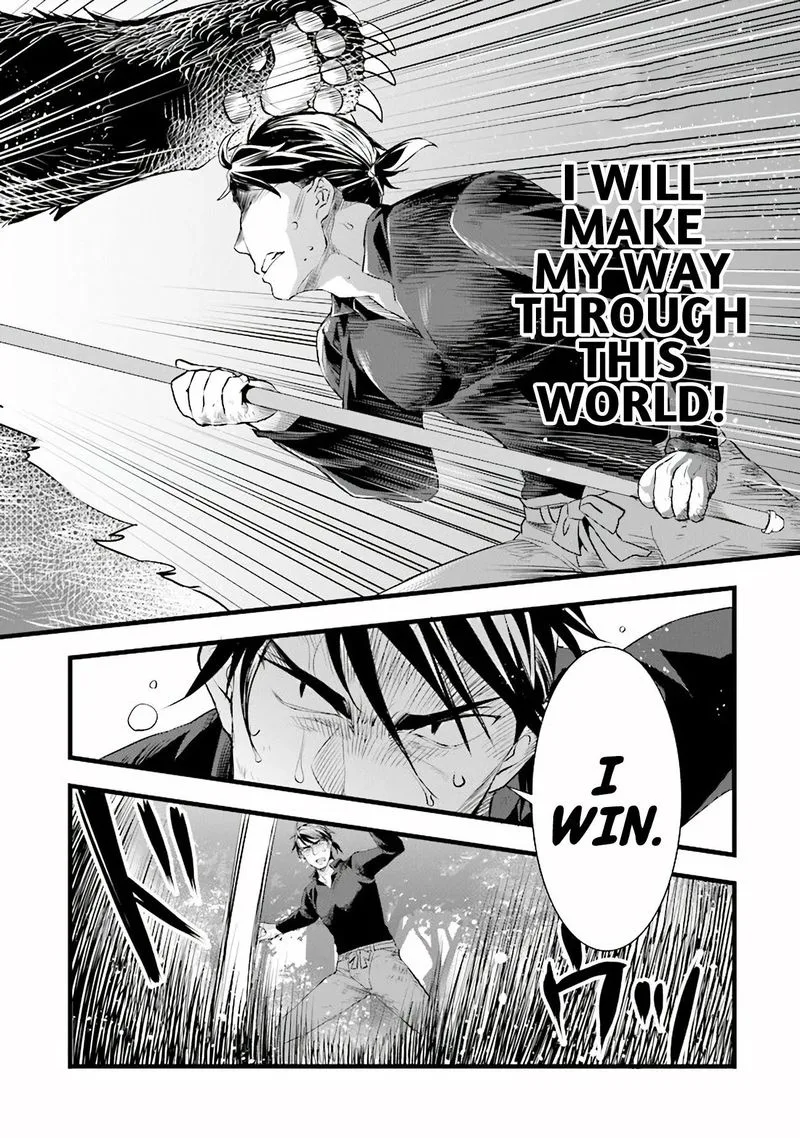Kajiya de Hajimeru Isekai Slow Life Chapter 10 page 16