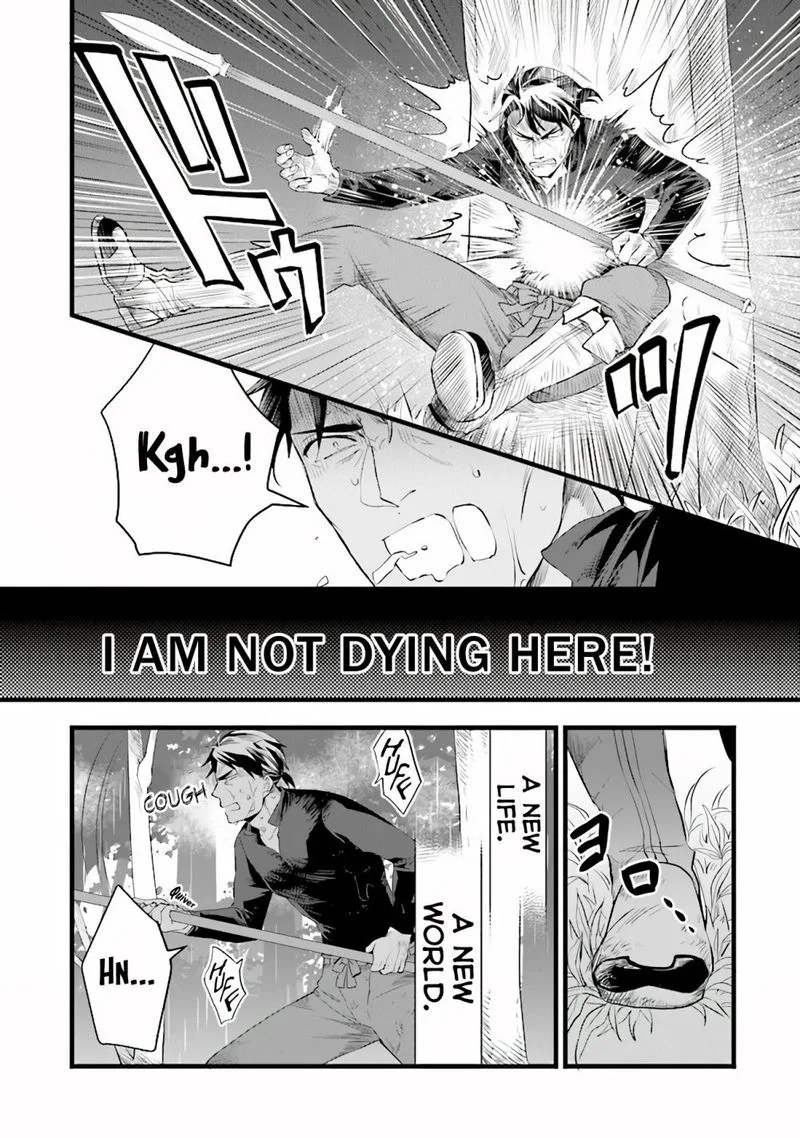 Kajiya de Hajimeru Isekai Slow Life Chapter 10 page 14