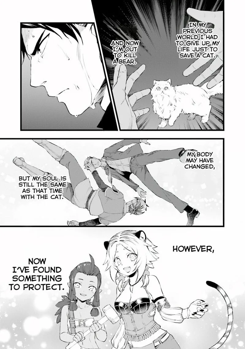 Kajiya de Hajimeru Isekai Slow Life Chapter 10 page 9
