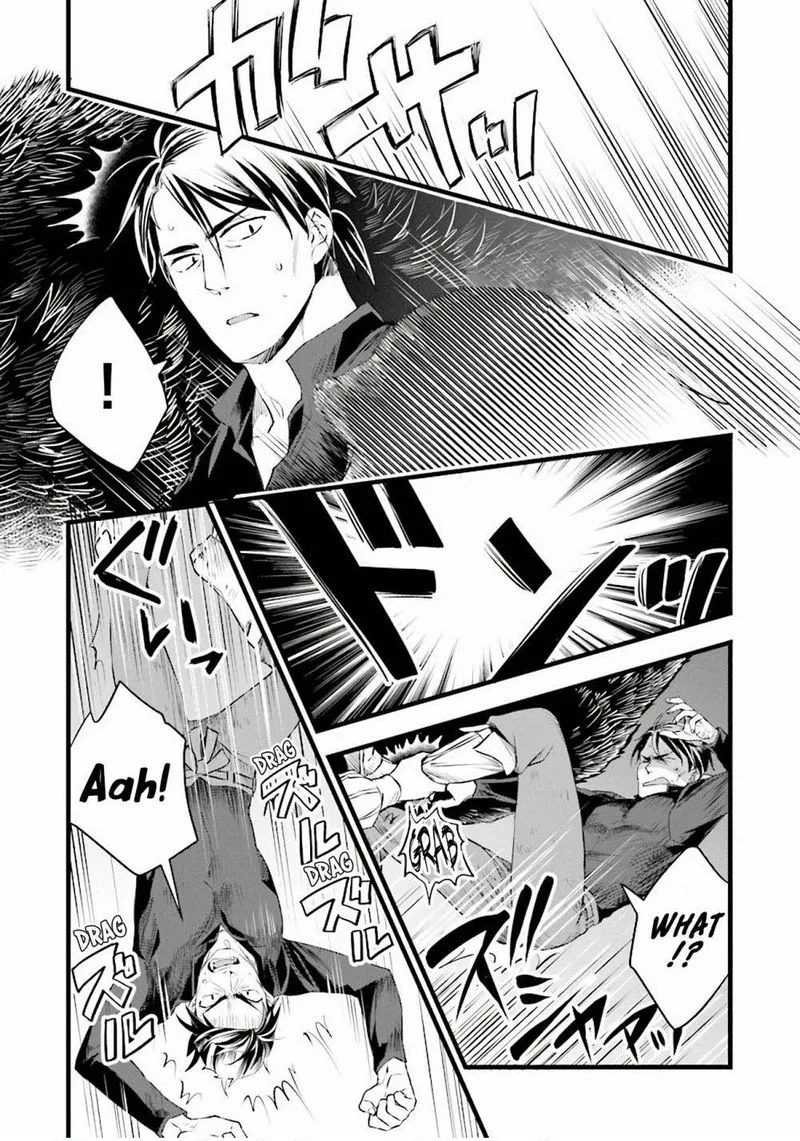 Kajiya de Hajimeru Isekai Slow Life Chapter 10 page 22