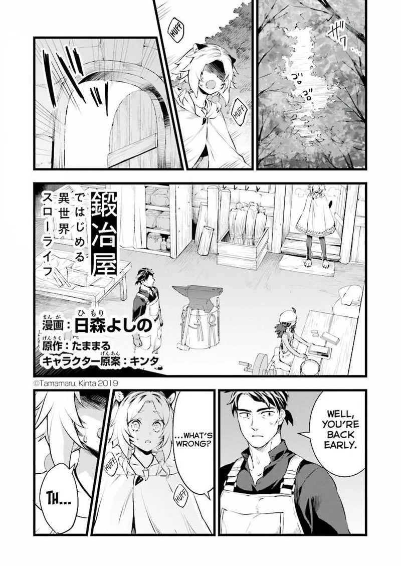 Kajiya de Hajimeru Isekai Slow Life Chapter 10 page 1