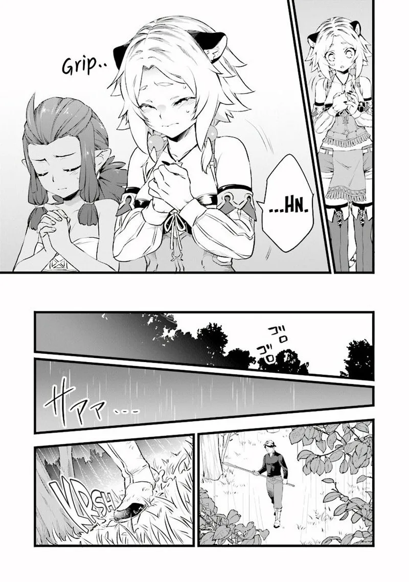 Kajiya de Hajimeru Isekai Slow Life Chapter 10 page 7