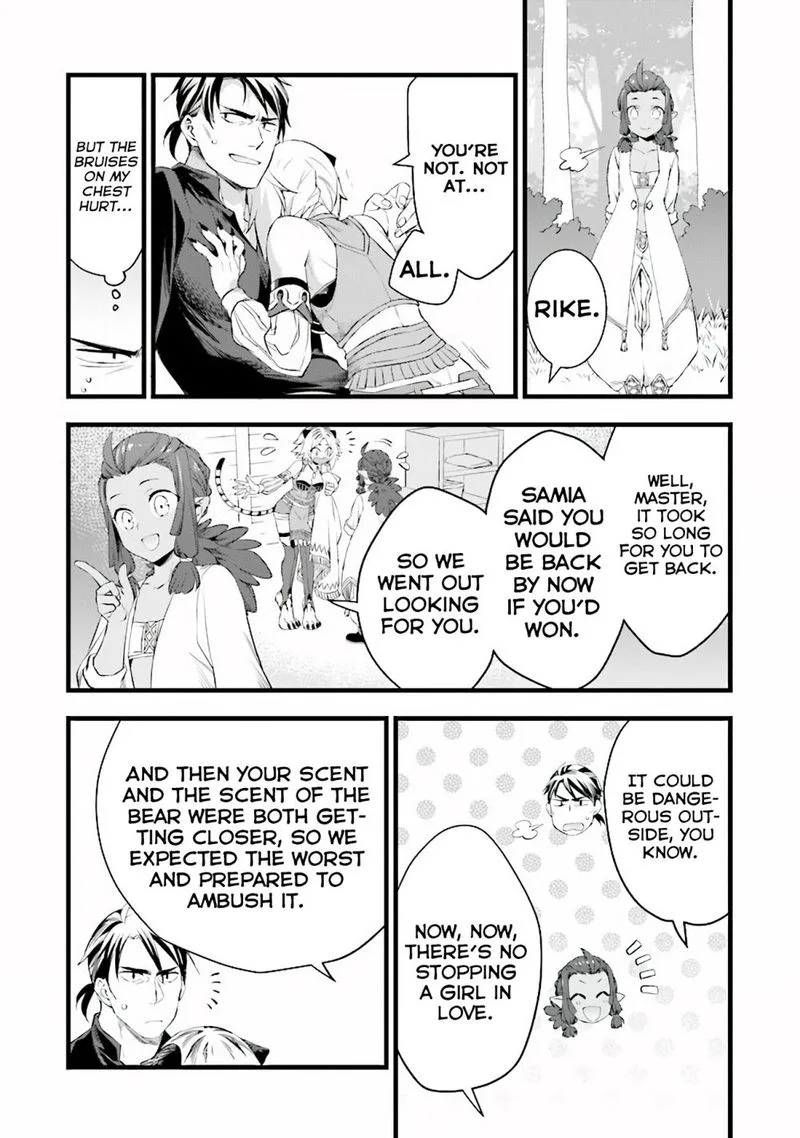 Kajiya de Hajimeru Isekai Slow Life Chapter 10 page 26