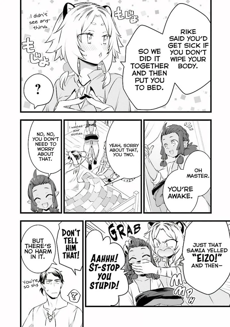 Kajiya de Hajimeru Isekai Slow Life Chapter 10 page 33