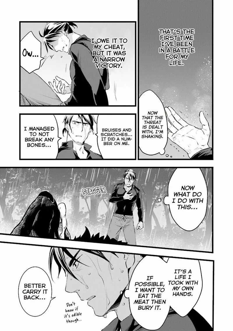 Kajiya de Hajimeru Isekai Slow Life Chapter 10 page 20