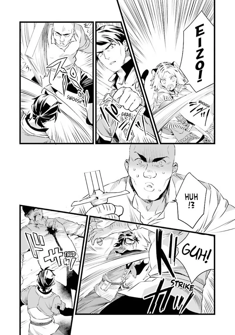 Kajiya de Hajimeru Isekai Slow Life Chapter 11 page 9
