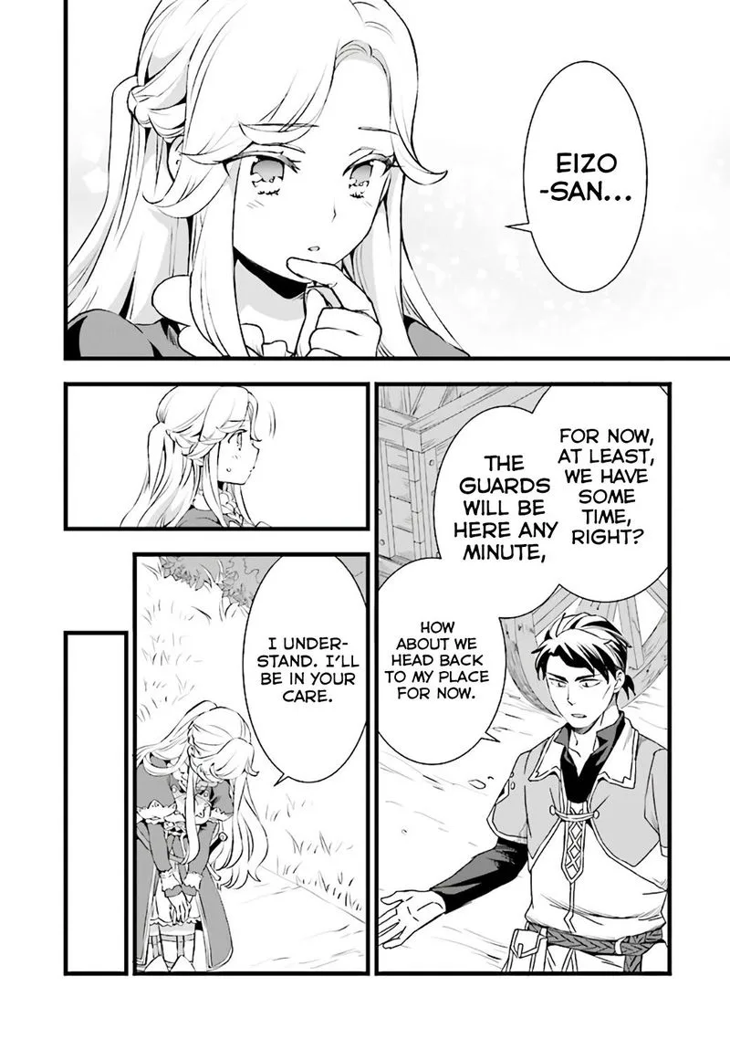 Kajiya de Hajimeru Isekai Slow Life Chapter 11 page 24