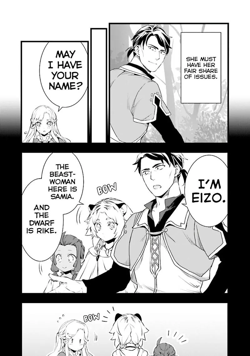 Kajiya de Hajimeru Isekai Slow Life Chapter 11 page 23