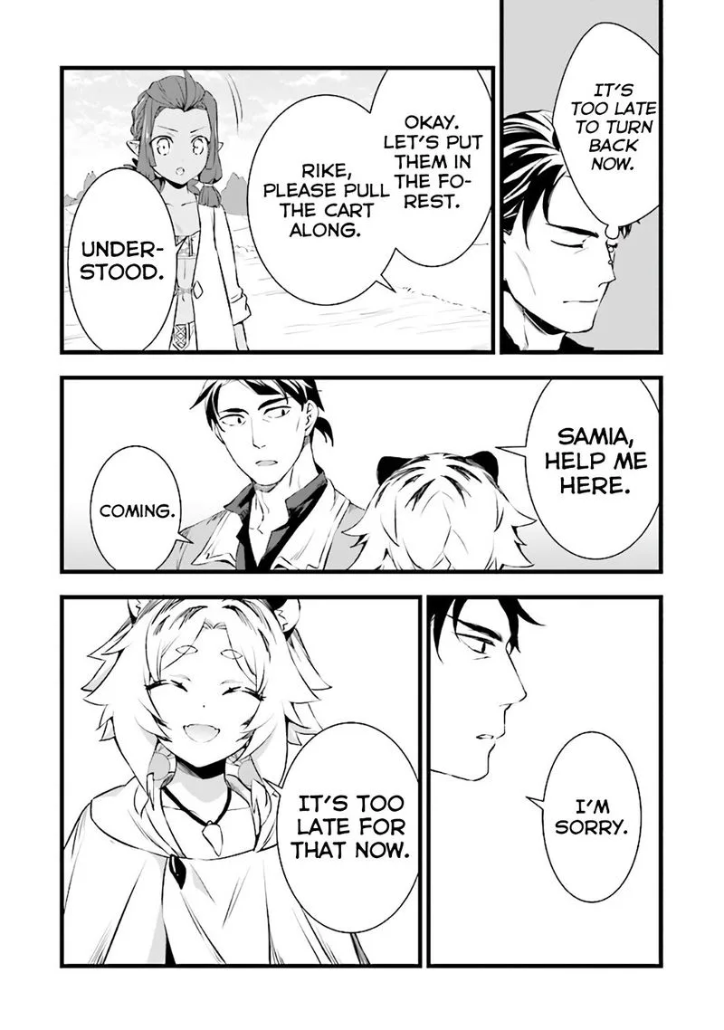 Kajiya de Hajimeru Isekai Slow Life Chapter 11 page 15