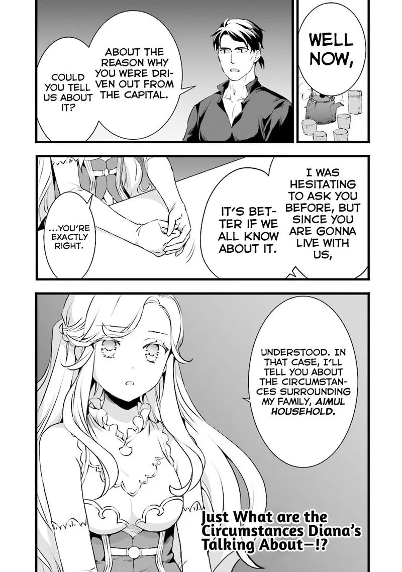 Kajiya de Hajimeru Isekai Slow Life Chapter 11 page 30