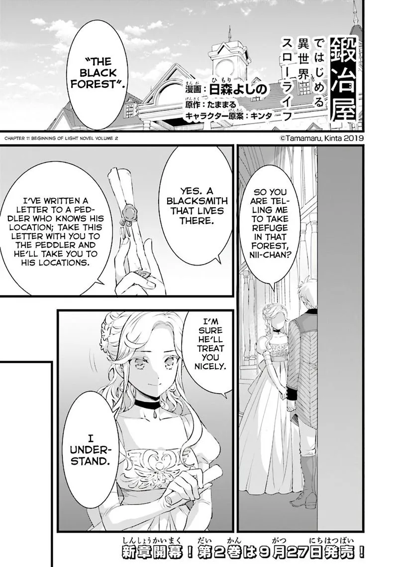 Kajiya de Hajimeru Isekai Slow Life Chapter 11 page 1