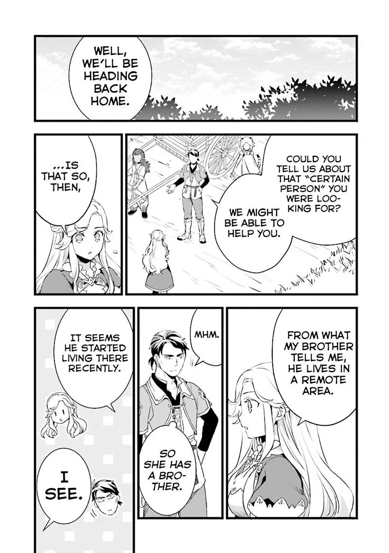 Kajiya de Hajimeru Isekai Slow Life Chapter 11 page 18