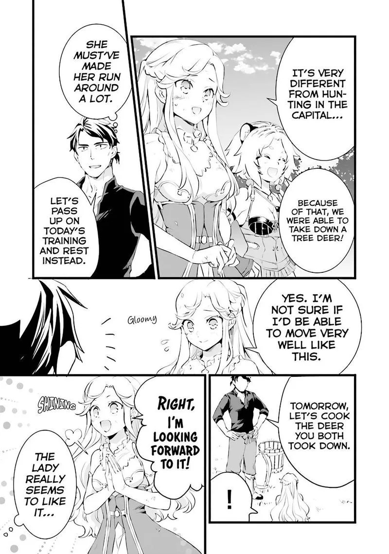 Kajiya de Hajimeru Isekai Slow Life Chapter 12.5 page 3