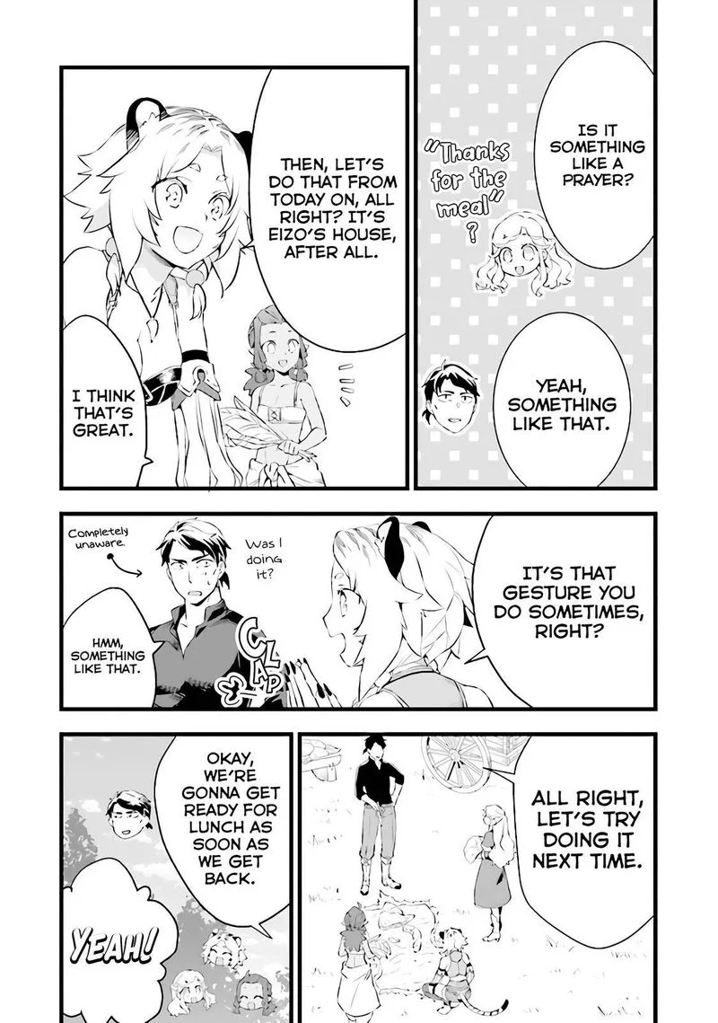 Kajiya de Hajimeru Isekai Slow Life Chapter 12.5 page 7