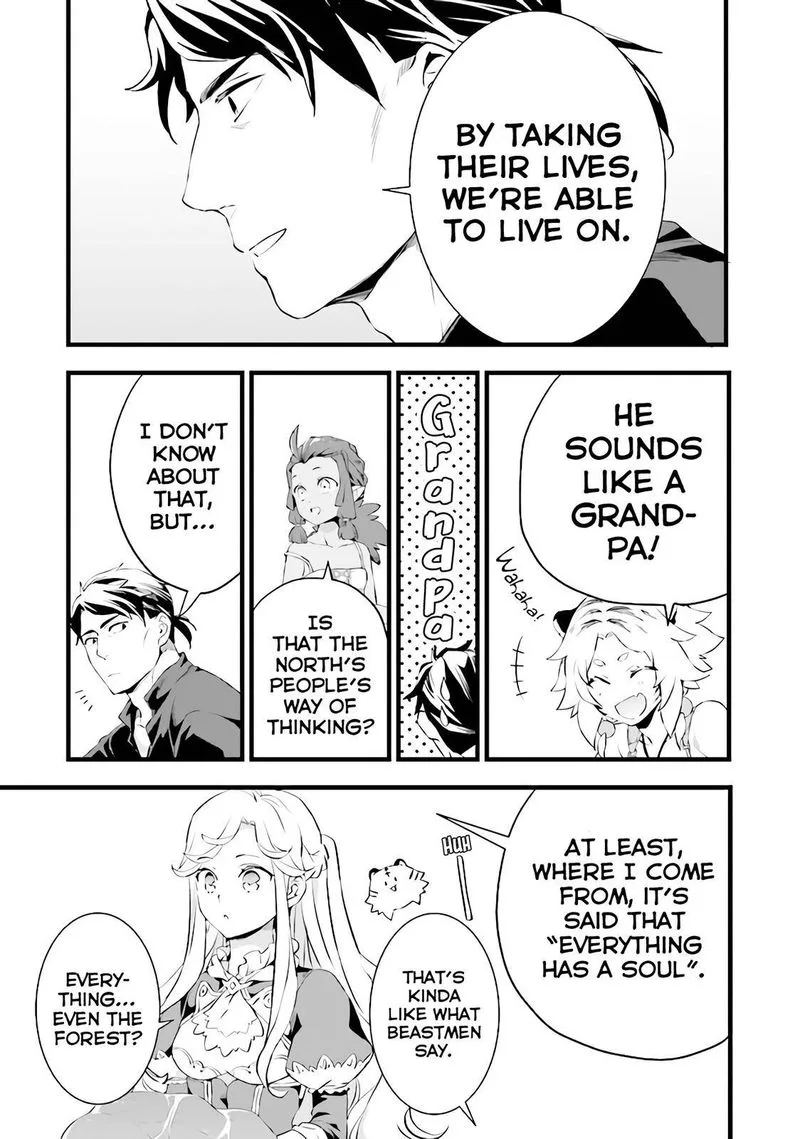Kajiya de Hajimeru Isekai Slow Life Chapter 12.5 page 5