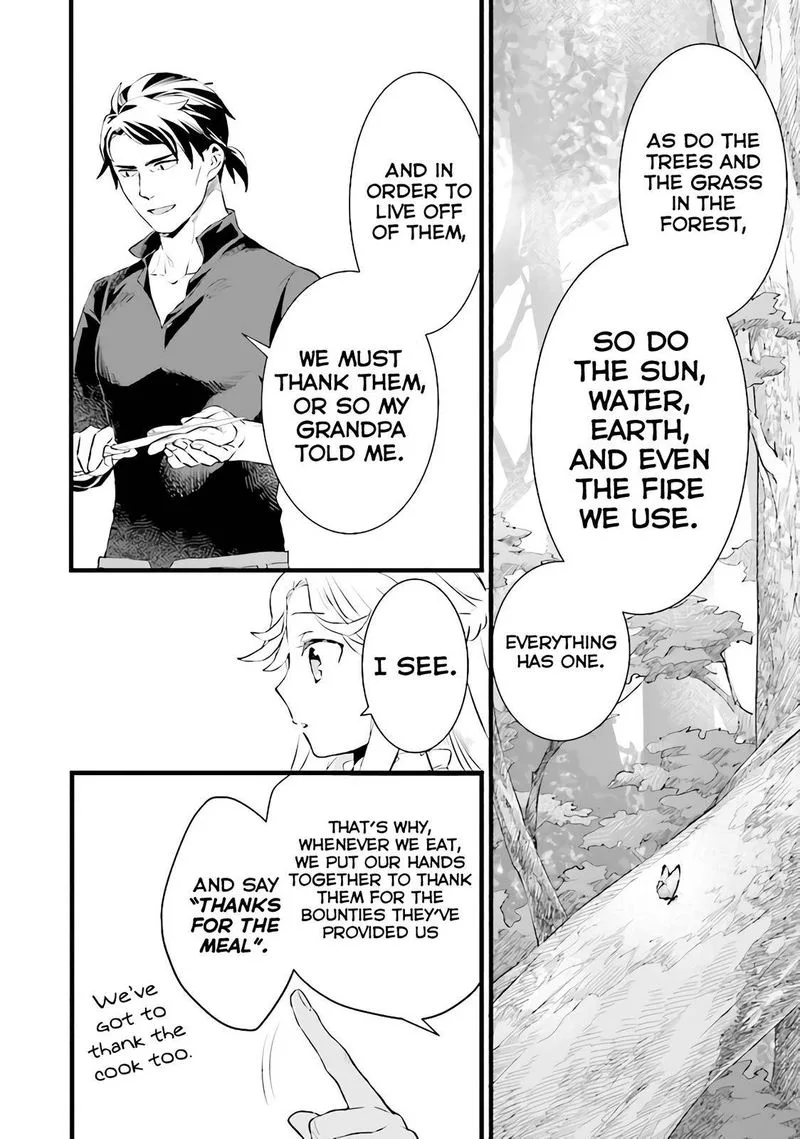 Kajiya de Hajimeru Isekai Slow Life Chapter 12.5 page 6