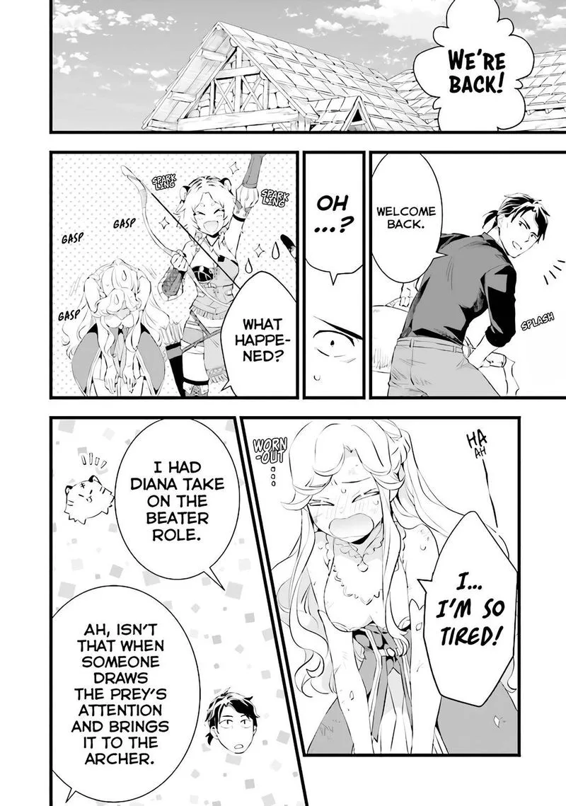 Kajiya de Hajimeru Isekai Slow Life Chapter 12.5 page 2