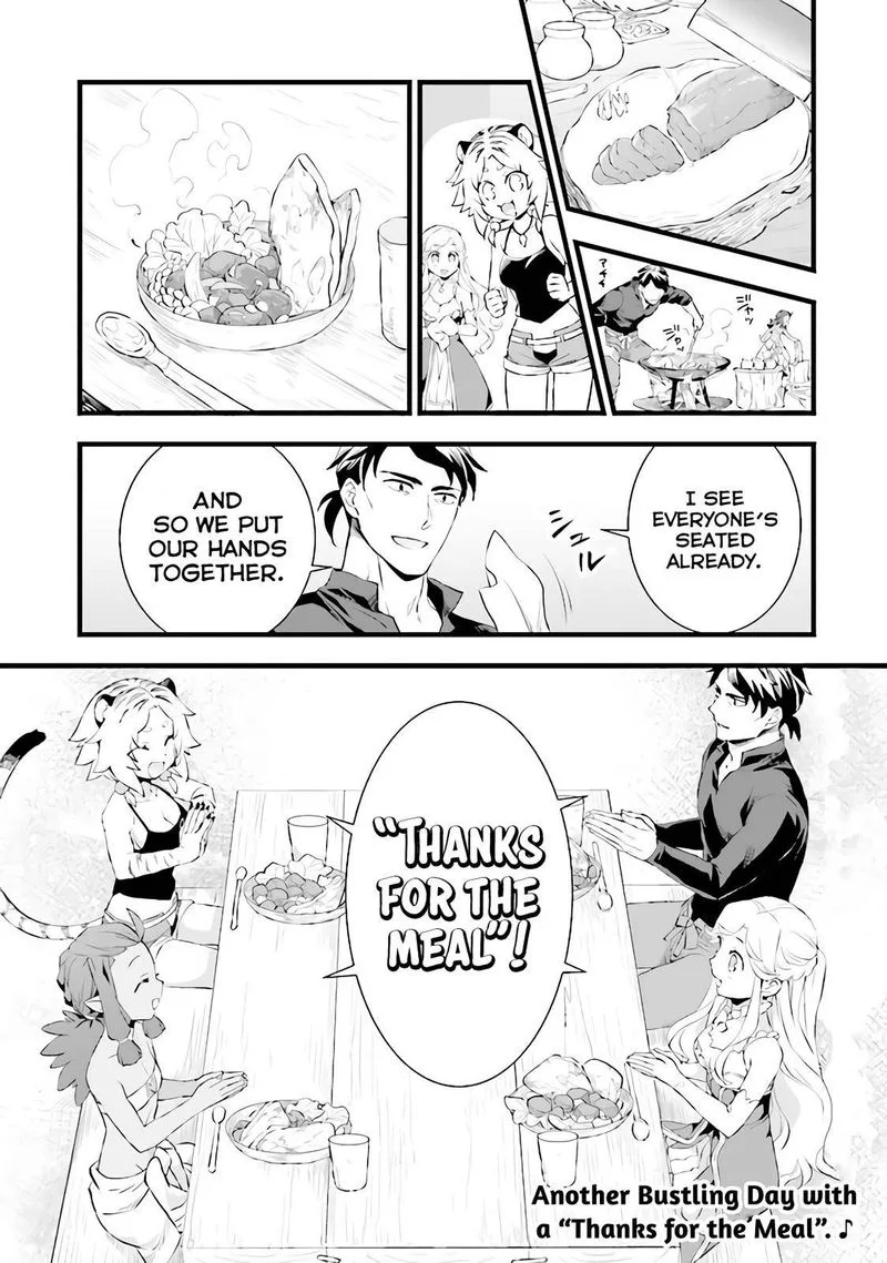 Kajiya de Hajimeru Isekai Slow Life Chapter 12.5 page 8