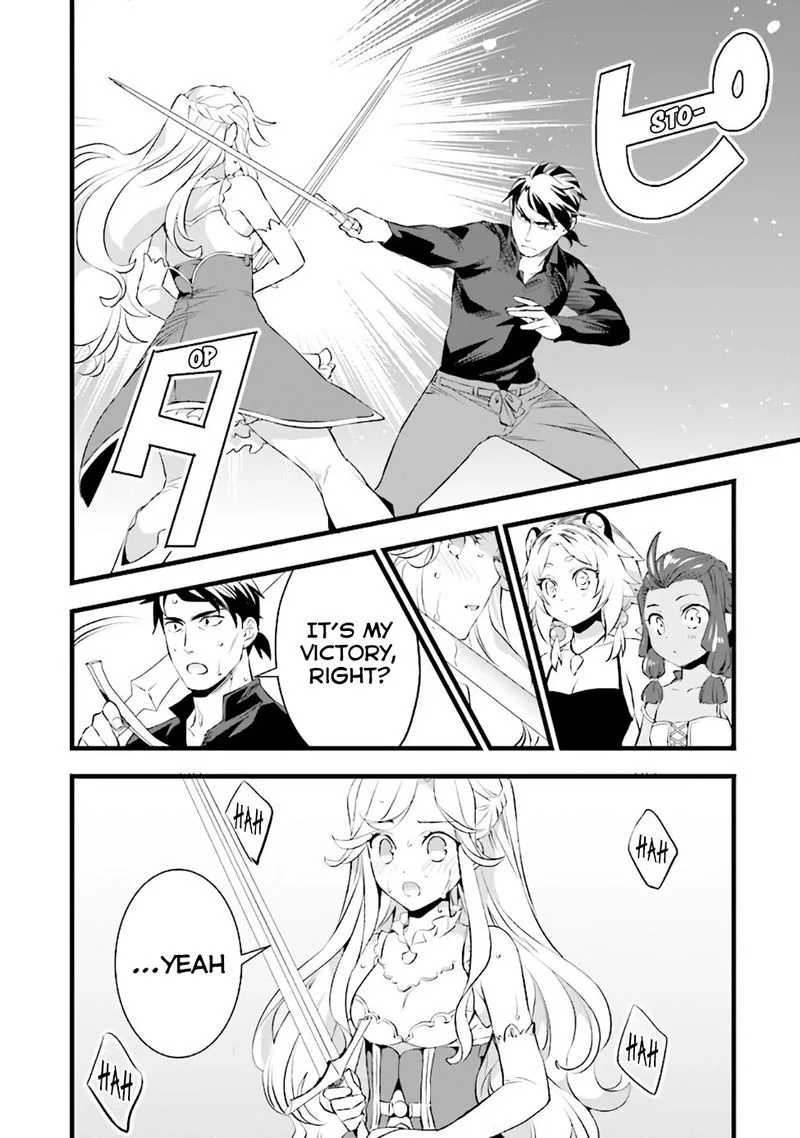 Kajiya de Hajimeru Isekai Slow Life Chapter 12 page 20