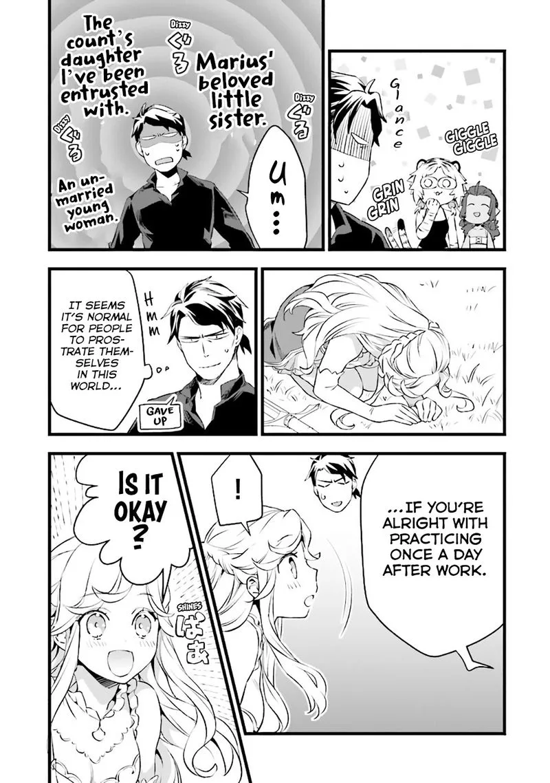Kajiya de Hajimeru Isekai Slow Life Chapter 12 page 26