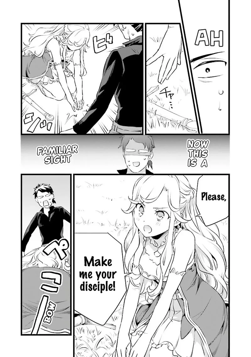 Kajiya de Hajimeru Isekai Slow Life Chapter 12 page 25