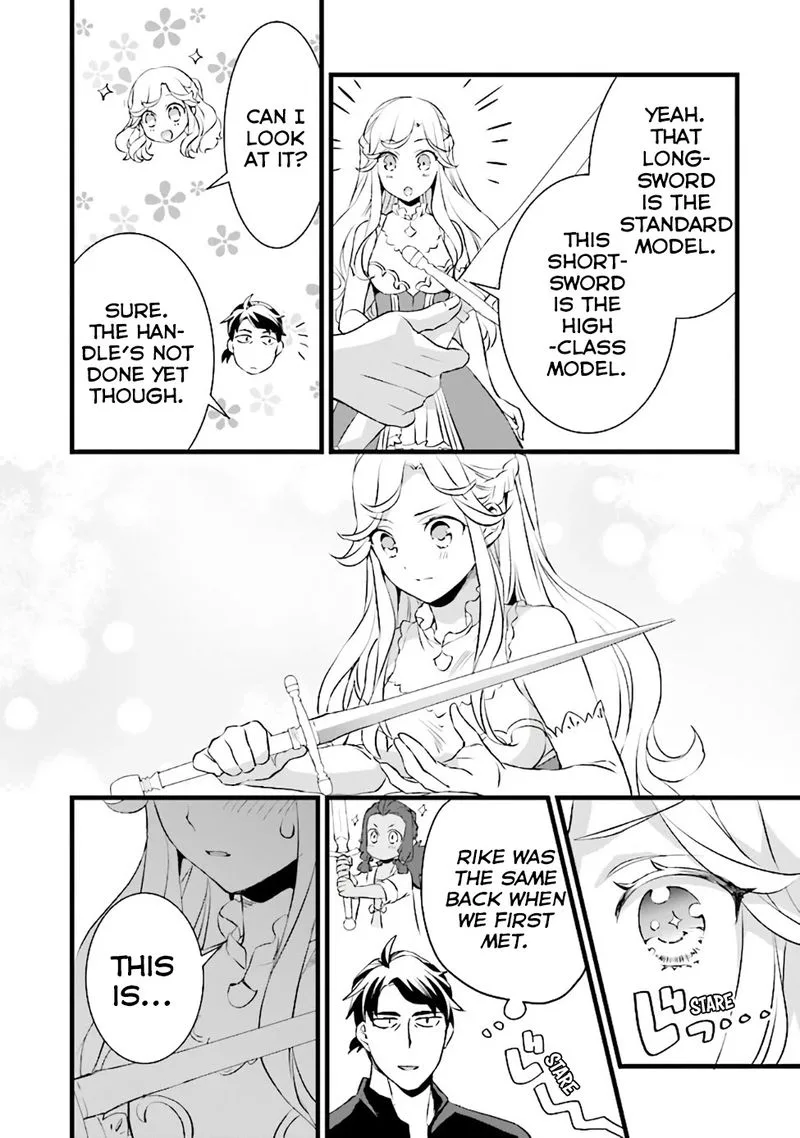 Kajiya de Hajimeru Isekai Slow Life Chapter 12 page 12