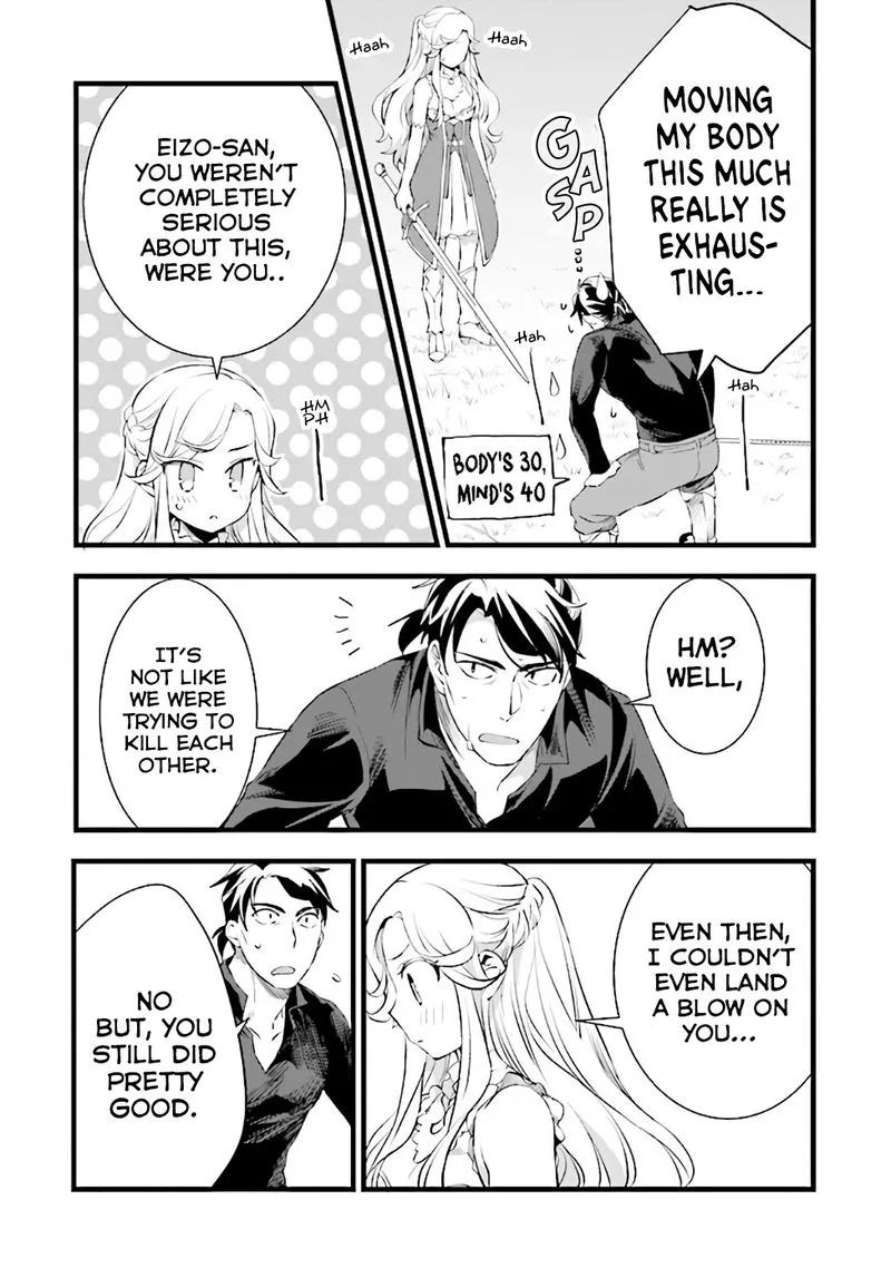 Kajiya de Hajimeru Isekai Slow Life Chapter 12 page 21
