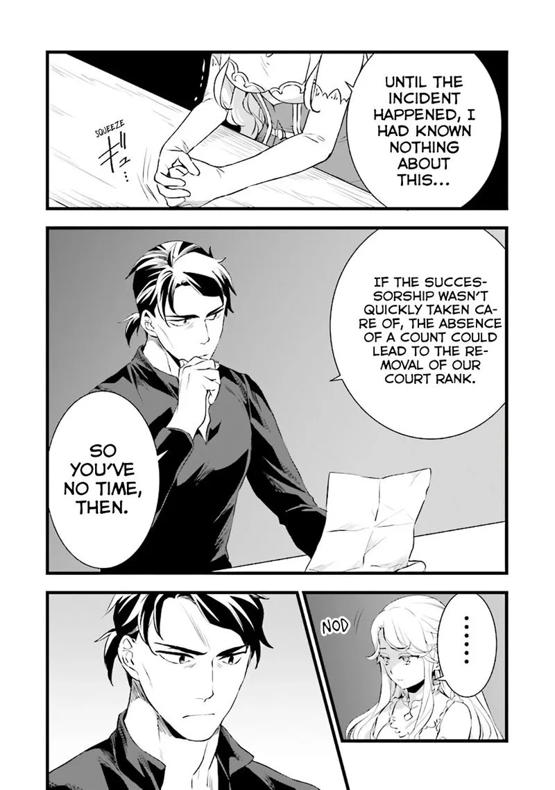 Kajiya de Hajimeru Isekai Slow Life Chapter 12 page 5