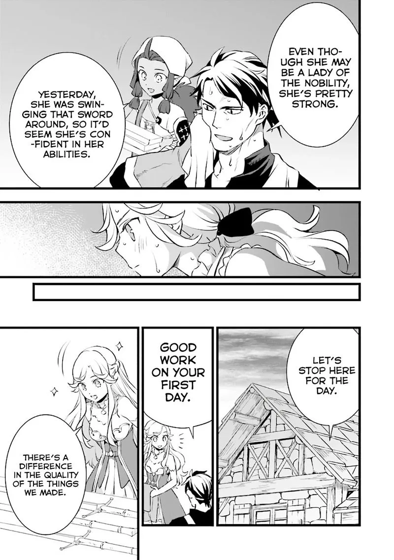 Kajiya de Hajimeru Isekai Slow Life Chapter 12 page 11